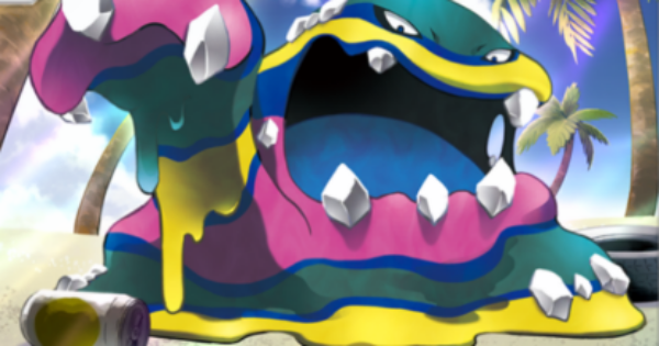 【ポケポケ】アローラベトベトン(夢幻パレード)の入手方法と収録パック【ポケモンカードアプリ】