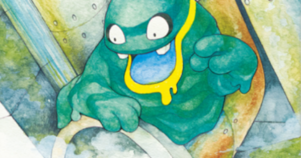 【ポケポケ】アローラベトベター(夢幻パレード)の入手方法と収録パック【ポケモンカードアプリ】