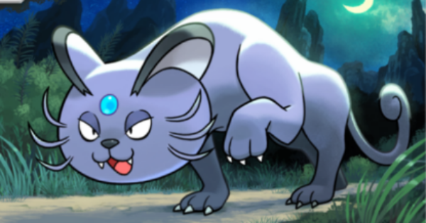 【ポケポケ】アローラペルシアン(夢幻パレード)の入手方法と収録パック【ポケモンカードアプリ】