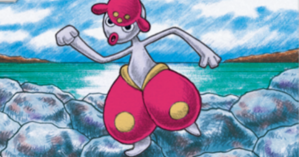 【ポケポケ】チャーレム(夢幻パレード)の入手方法と収録パック【ポケモンカードアプリ】