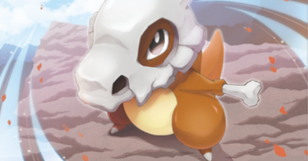【ポケポケ】カラカラ(夢幻パレード)の入手方法と収録パック【ポケモンカードアプリ】