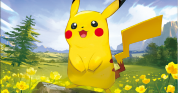 【ポケポケ】ピカチュウ(夢幻パレード)の入手方法と収録パック【ポケモンカードアプリ】