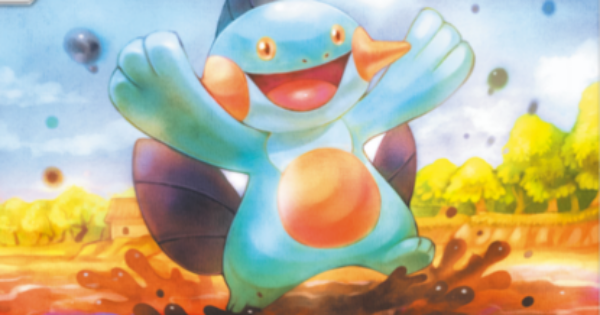 ポケポケ】ヌマクロー(夢幻パレード)の入手方法と採用デッキレシピ