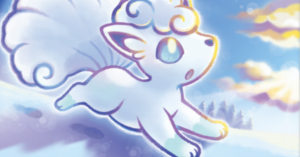 【ポケポケ】アローラロコン(夢幻パレード)の入手方法と収録パック【ポケモンカードアプリ】