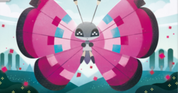 【ポケポケ】ビビヨン(夢幻パレード)の入手方法と収録パック【ポケモンカードアプリ】