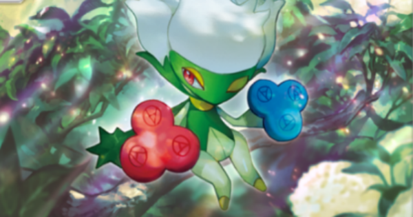 【ポケポケ】ロズレイド(夢幻パレード)の入手方法と収録パック【ポケモンカードアプリ】