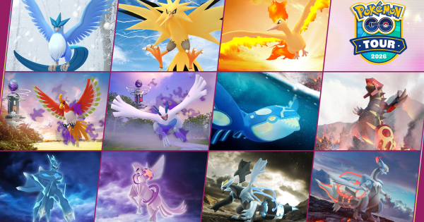 【ポケモンGO】カロスへの道の期間とボーナス