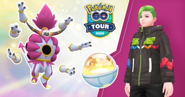 【ポケモンGO】GOパスカロスへの道のリワード内容と挑戦期間