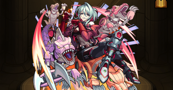 【モンスト】ティノの評価とわくわくの実