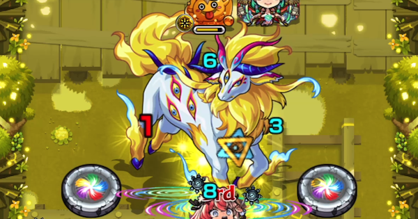 【モンスト】白沢【超絶】の攻略と適正キャラ｜九の眼を持つ静謐なる霊獣