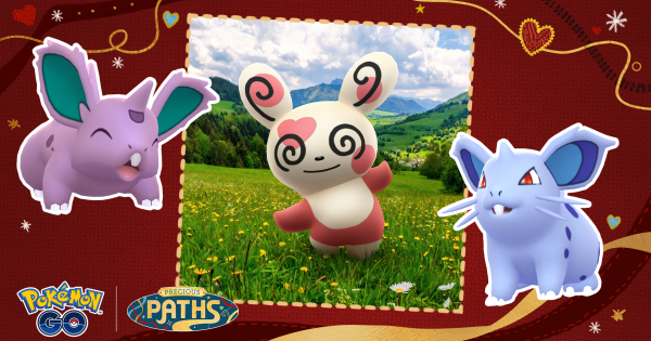 【ポケモンGO】バレンタイン2026の期間とボーナス