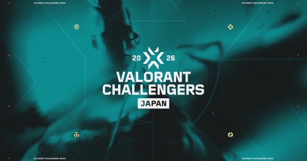 【VALORANT】VCJ 2026 Split 1の日程と試合結果【ヴァロラント】