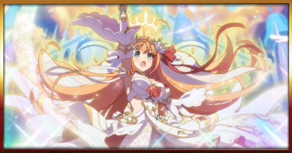 プリコネR】ペコリーヌ(アストライア)の評価と適正ランク/スキル