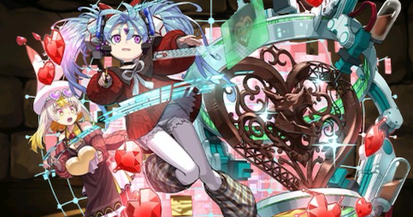 【パズドラ】バレンタインプリムの評価！アシストと潜在覚醒おすすめ