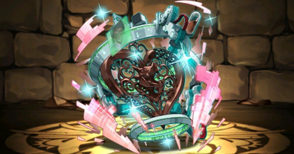 【パズドラ】バレンタインプリム武器(デジタルアートチョコ)の評価