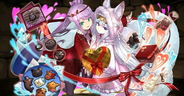 【パズドラ】バレンタインルカ&ミツキの評価！アシストと潜在覚醒おすすめ