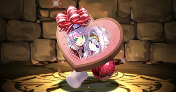 【パズドラ】バレンタインルカ&ミツキのショコラの評価