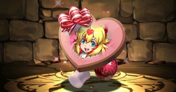 【パズドラ】バレンタインフェルルのショコラの評価