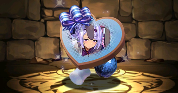 【パズドラ】水バレンタインディーナのショコラの評価