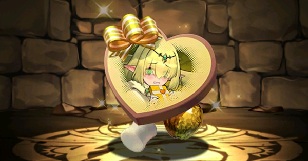 【パズドラ】光バレンタインアリナのショコラの評価