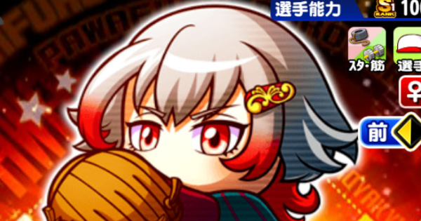 溝上璃花のイベントと評価