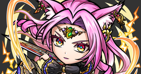 【コトダマン】ソディナンス(佑く)の評価とステータス