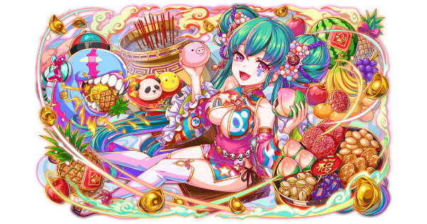 【クラフィ】春祭の饗喰楽 トウテツの評価【クラッシュフィーバー】