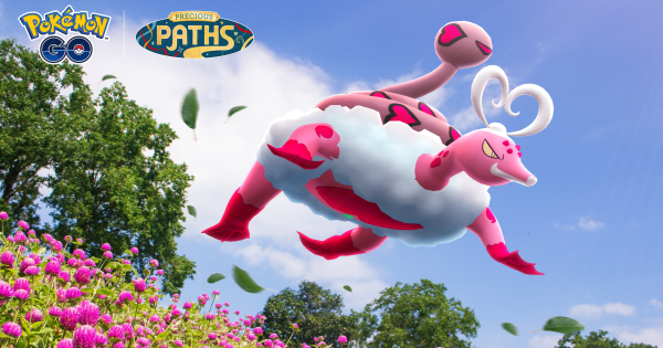 【ポケモンGO】ラブトロス(れいじゅうフォルム)レイドデイの開催期間とボーナス