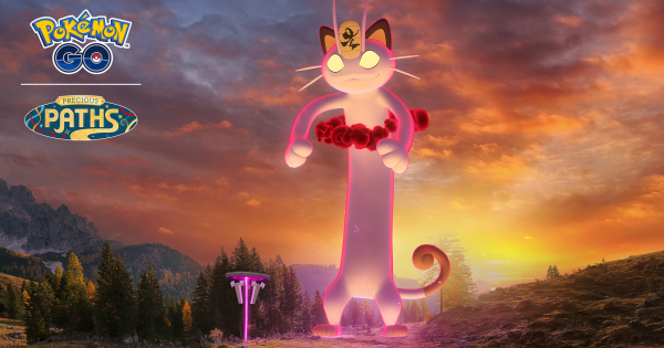 【ポケモンGO】キョダイマックスニャースのマックスバトルデイの開催期間とボーナス