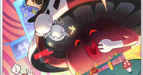 崩壊スターレイル】タケタケ冒険記の評価 - ゲームウィズ
