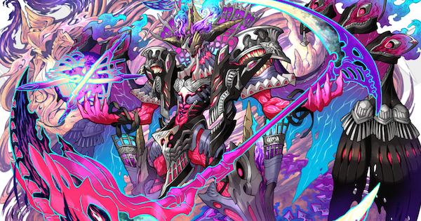 【サモンズボード】躯の真魔王ザルデュークの評価と使い方