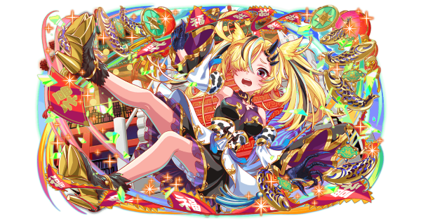 【クラフィ】春祭の淑異体 トラネンジュウの評価｜コスト73【クラッシュフィーバー】