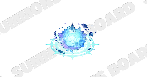 【サモンズボード】星創の魂核の効果と使い方