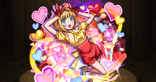 【モンスト】MEMちょ（闇/獣神化）の評価とわくわくの実