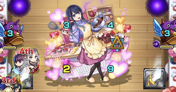 【モンスト】黒川あかね【究極/第2弾】の攻略と適正キャラ｜キッチンで愛を込めて