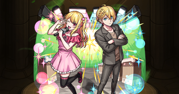 【モンスト】ルビー＆アクアの評価とわくわくの実