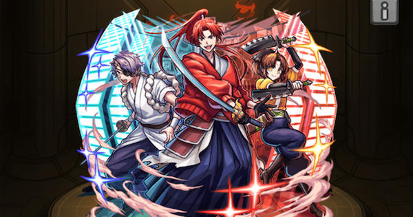 【モンスト】新宿クラスタの評価と適正クエスト