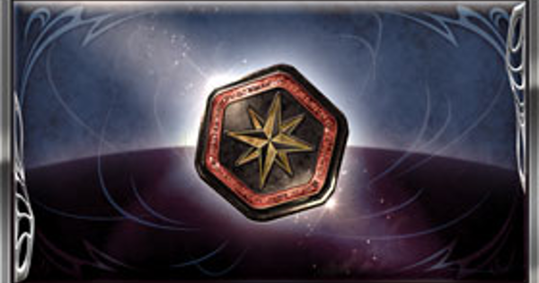 【グラブル】敬信のメダリオンの集め方｜漢達の挽歌【グランブルーファンタジー】