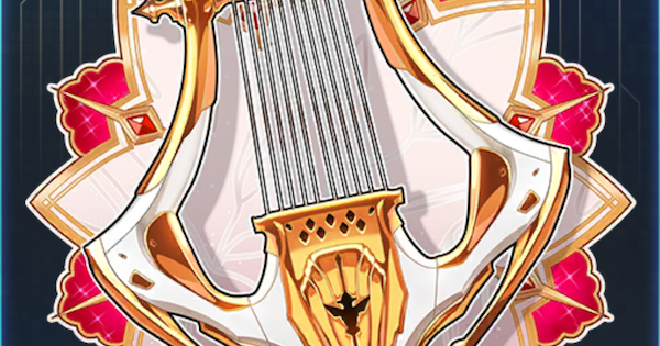 【FGO】『神妃の竪琴』の性能