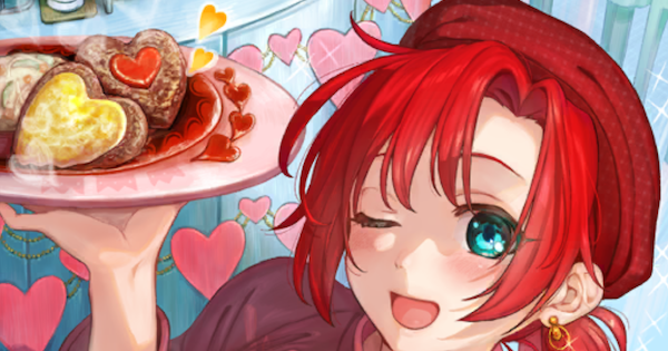 【FGO】『バレンタイン・ランチ』の性能