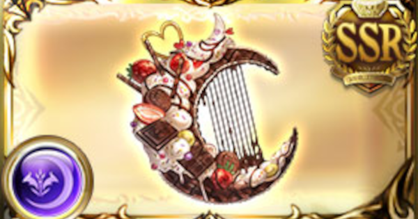 【グラブル】ドリームマンディアン(バレワム琴)の評価/性能まとめ【グランブルーファンタジー】