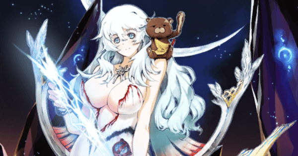 【FGO】オリオンの強化クエスト攻略