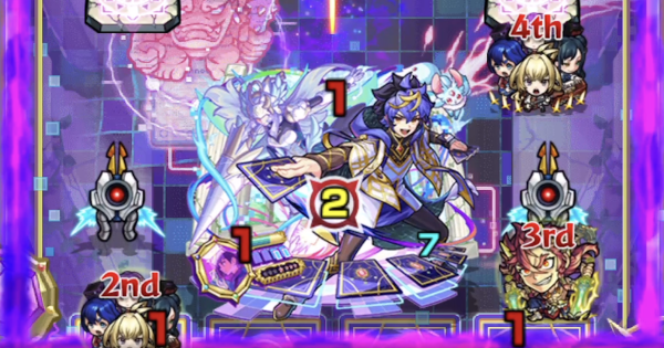 【モンスト】カード【爆絶】の攻略と適正キャラ｜運命を決めし盤楽の対戦場