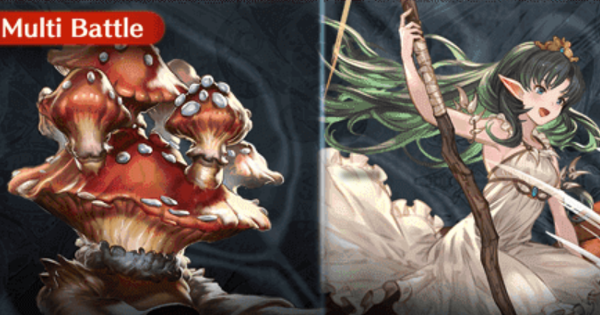 【グラブル】風ドレバラ星1『マイコニド』星2『ゴブリンプリンセス』攻略【グランブルーファンタジー】