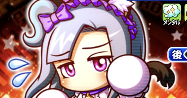 【パワプロアプリ】[にゃんこです]ワーちゃんのイベントと評価【パワプロ】