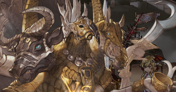 【グラブル】風ドレバラ星4『レイジングベンジェンス』攻略/行動表まとめ【グランブルーファンタジー】