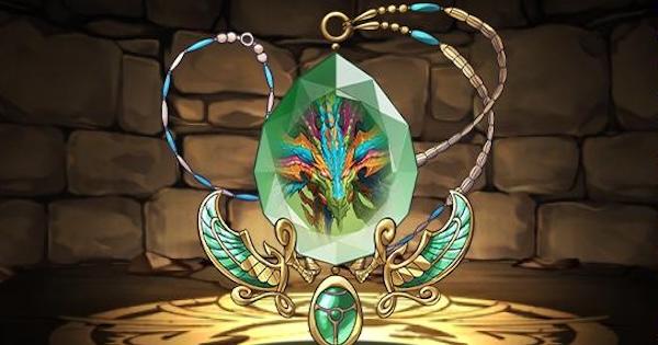 【パズドラ】ミストラークの首飾りの評価