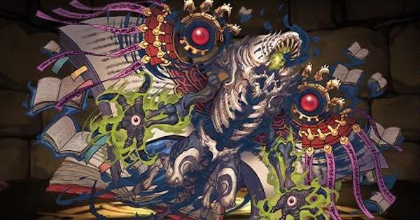 【パズドラ】ネクロノミコンの評価！潜在覚醒おすすめ
