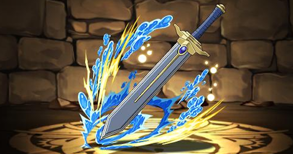 【パズドラ】ヒンメル武器(剣)の評価