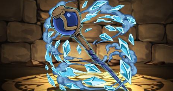 【パズドラ】ラヴィーネ武器(杖)の評価